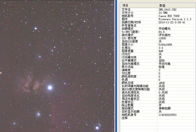 马头.jpg