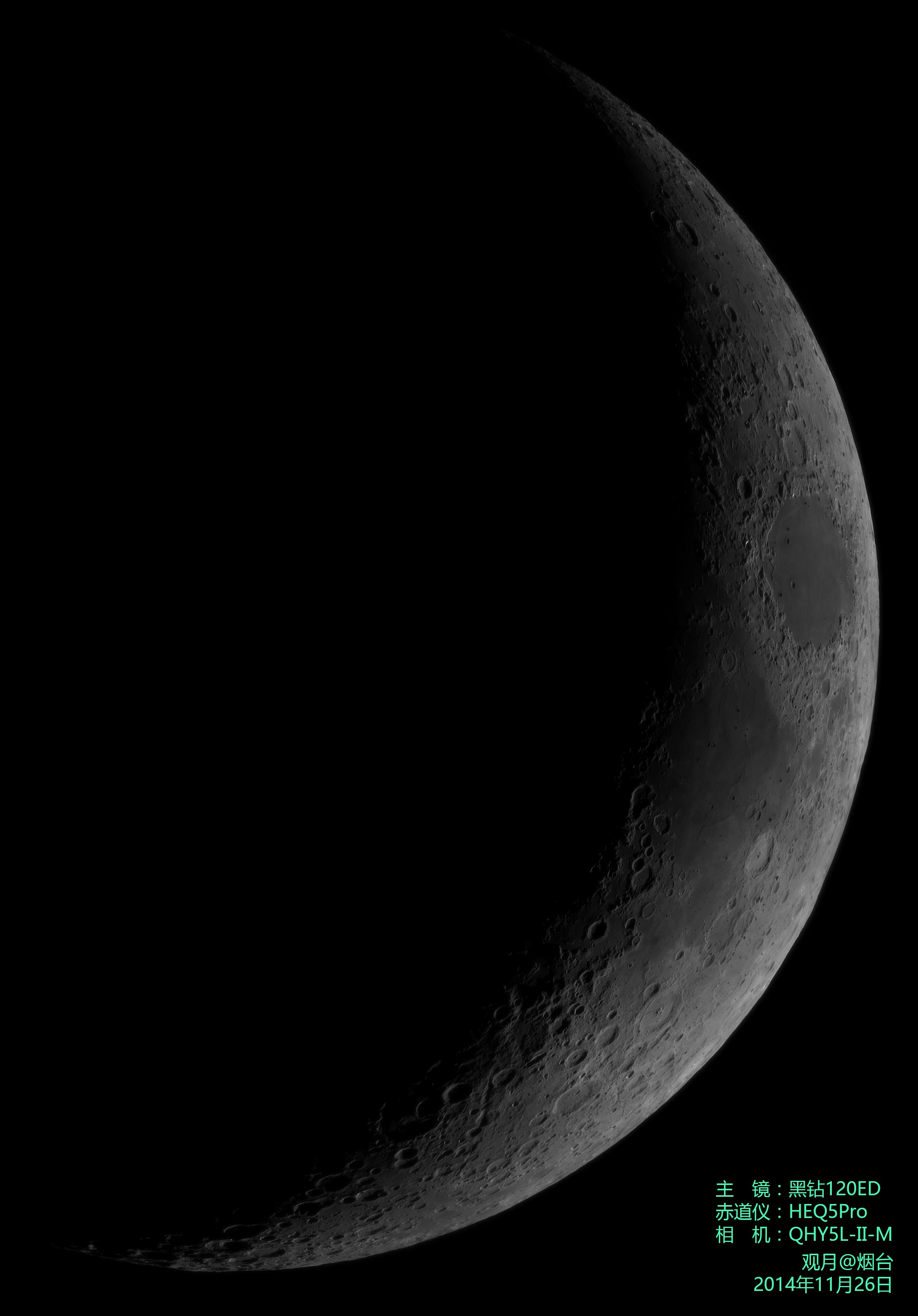 moon1.jpg