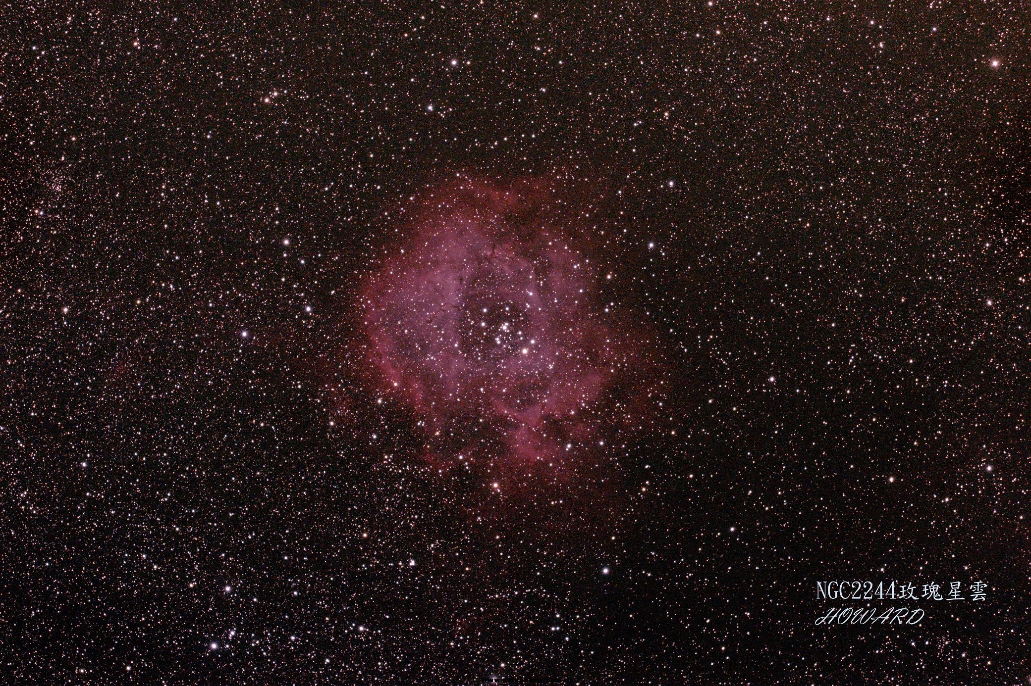 ngc2244St.jpg