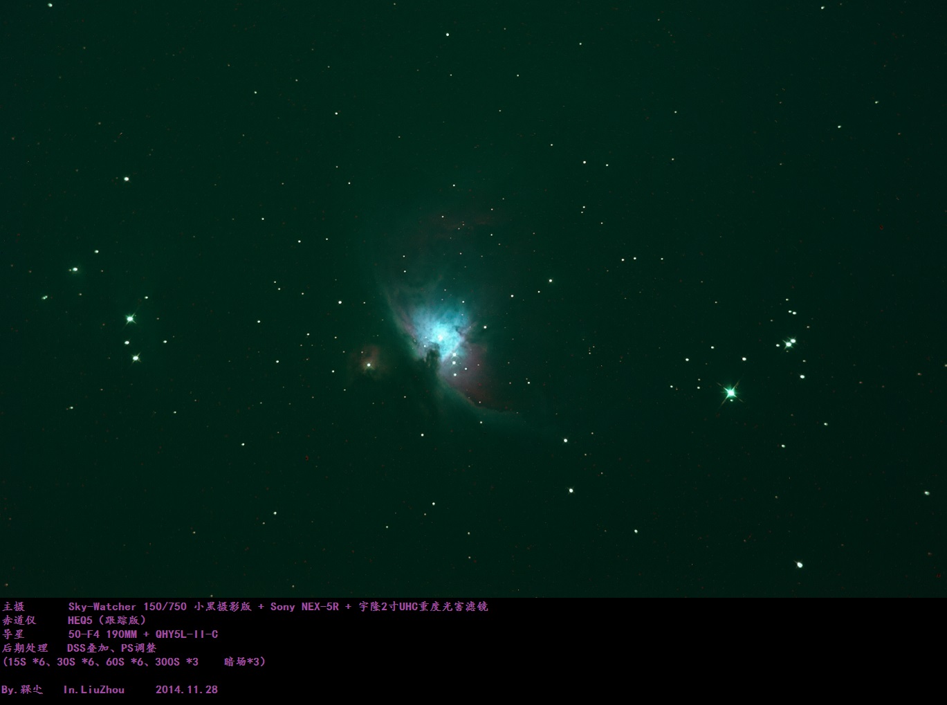 M42.jpg