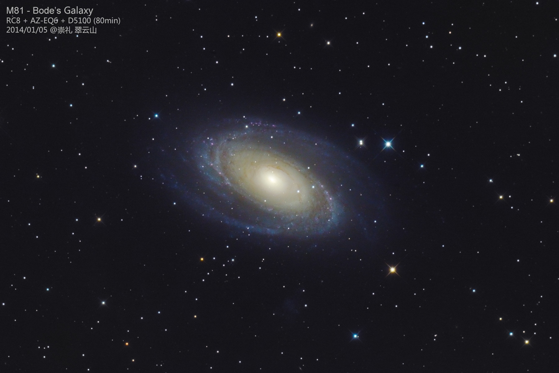 M81-RC8-D5100-80min-Color-1800M.jpg