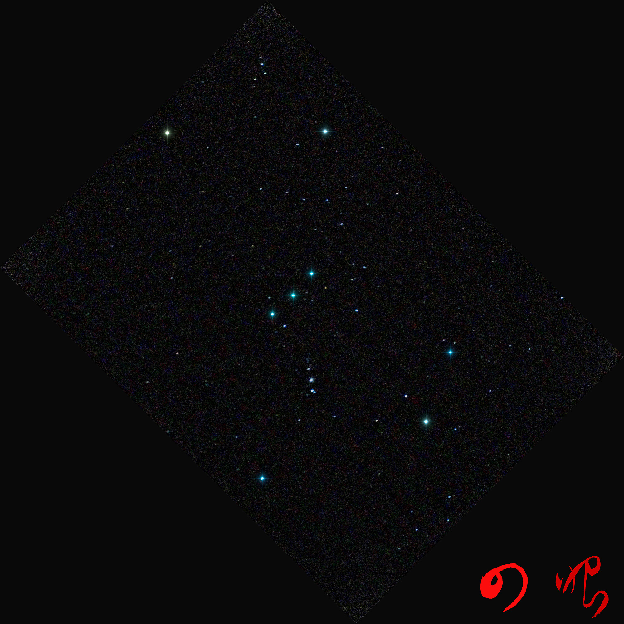 IMG_6762去污染星芒 旋转.jpg