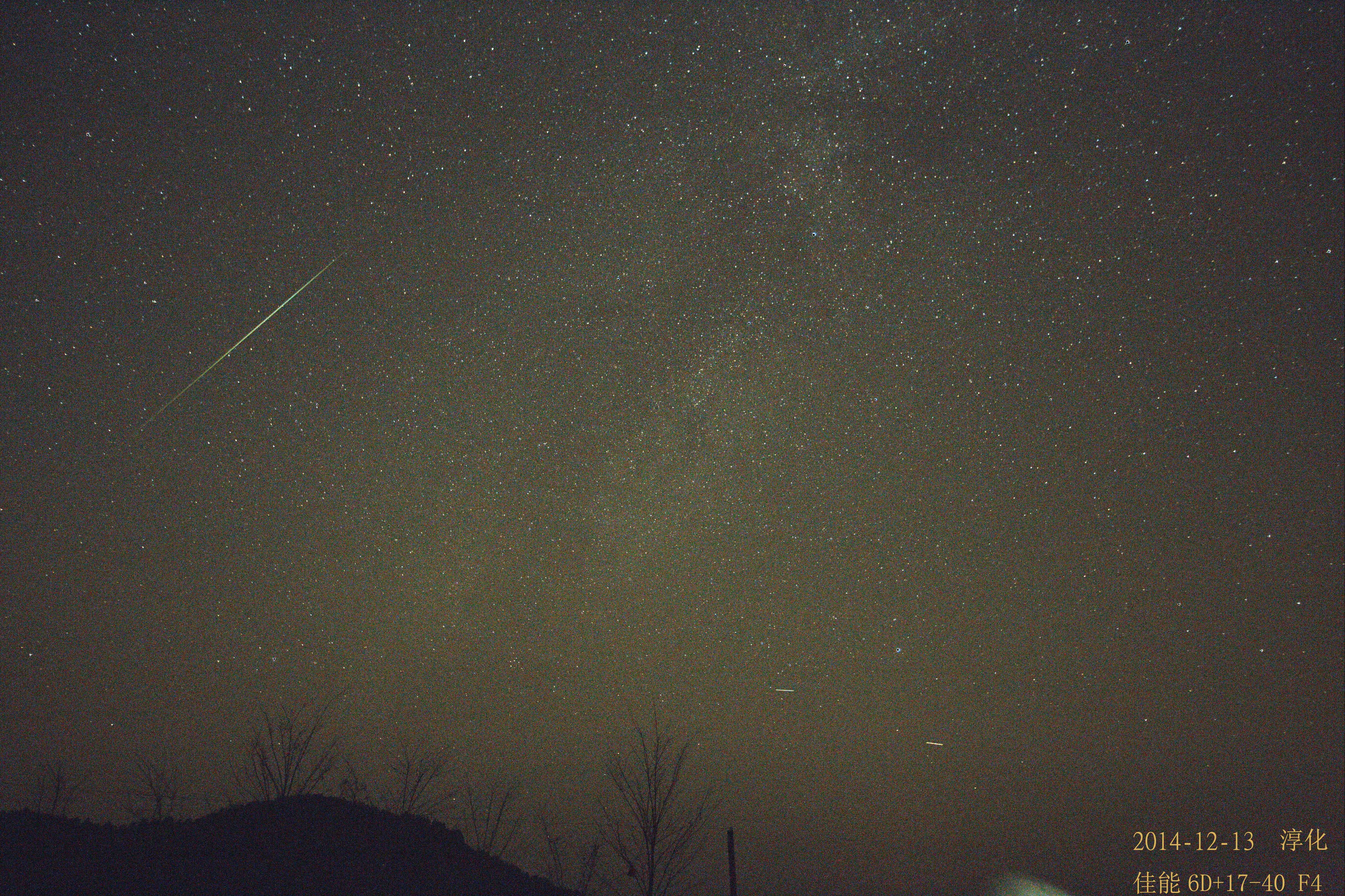 流星+银河
