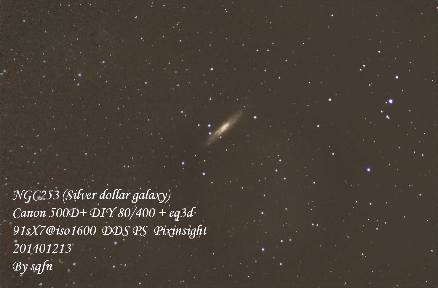 玉夫座星系
