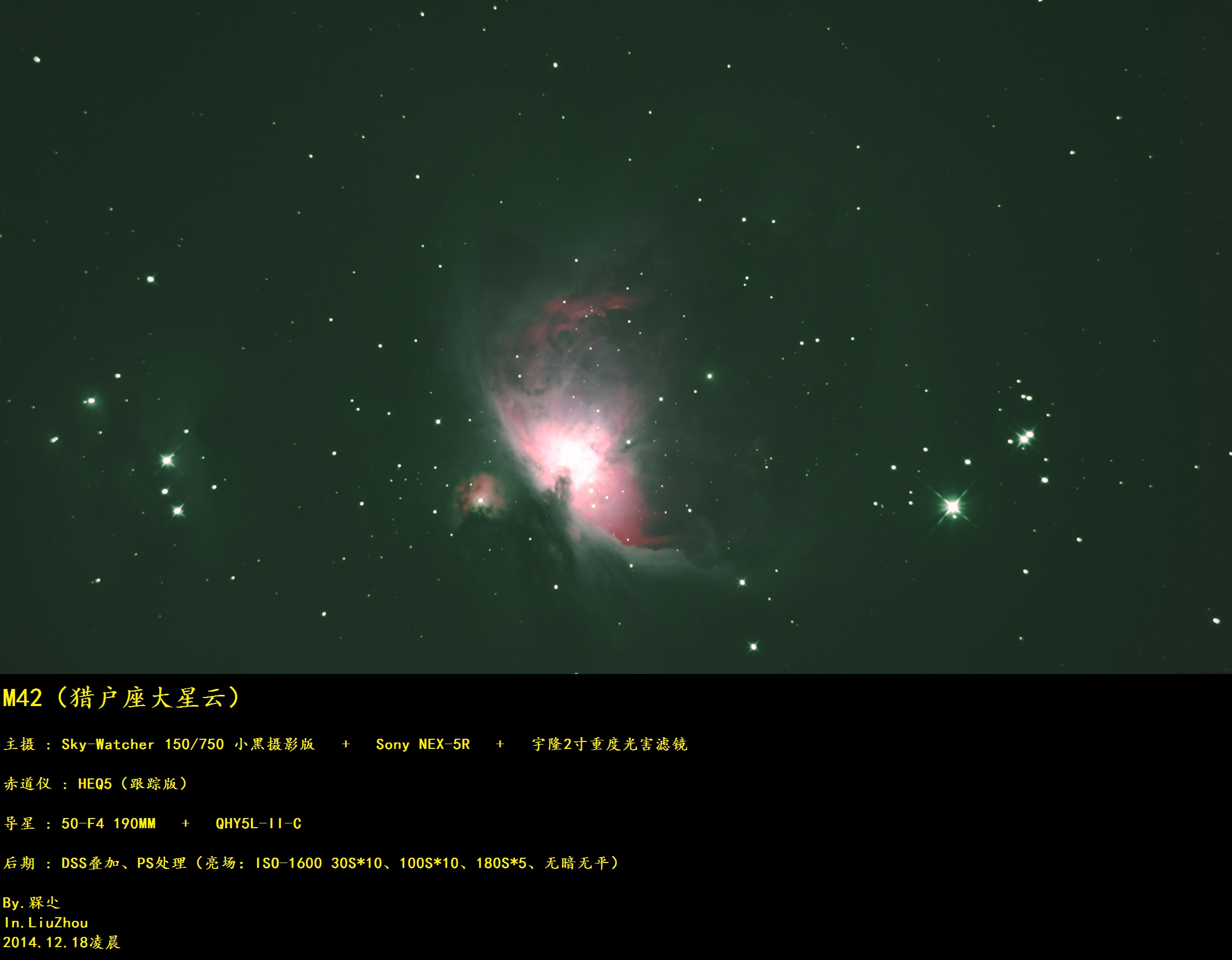 M42.jpg