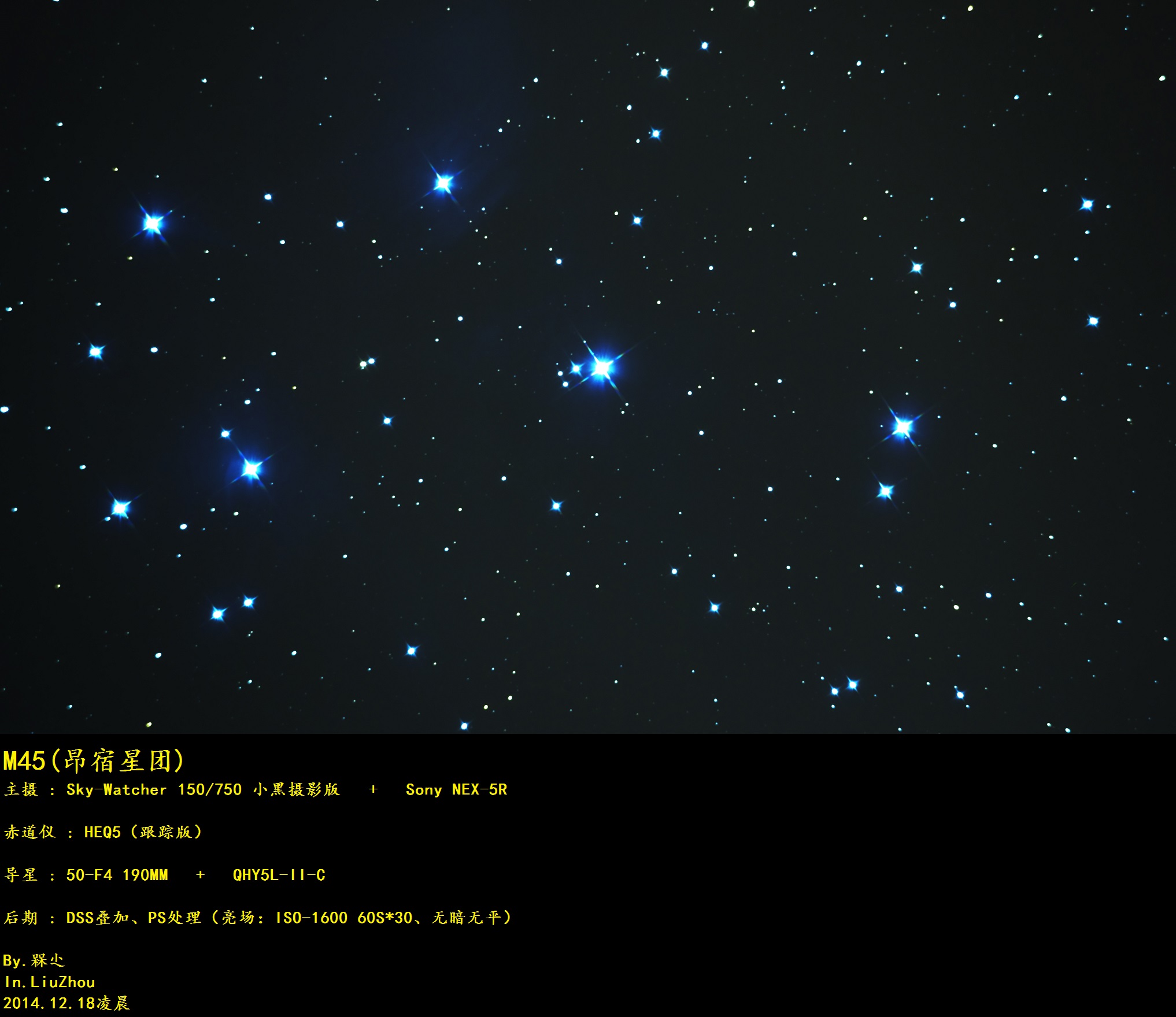 M45.jpg