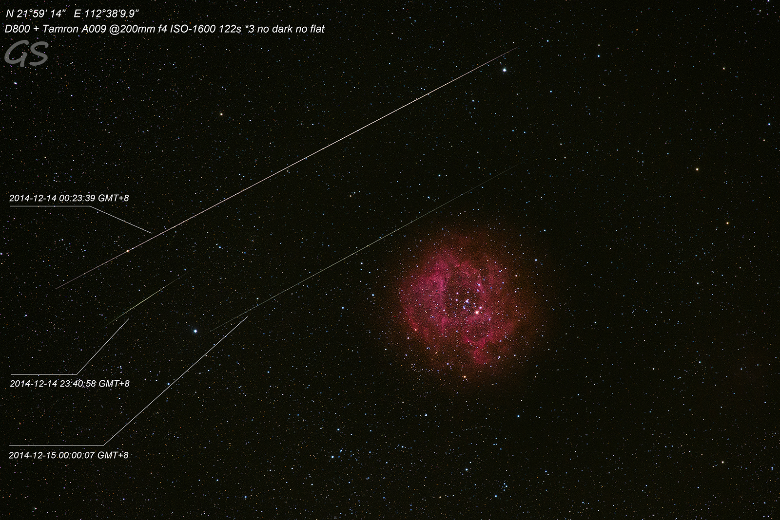 流星NGC2237.jpg