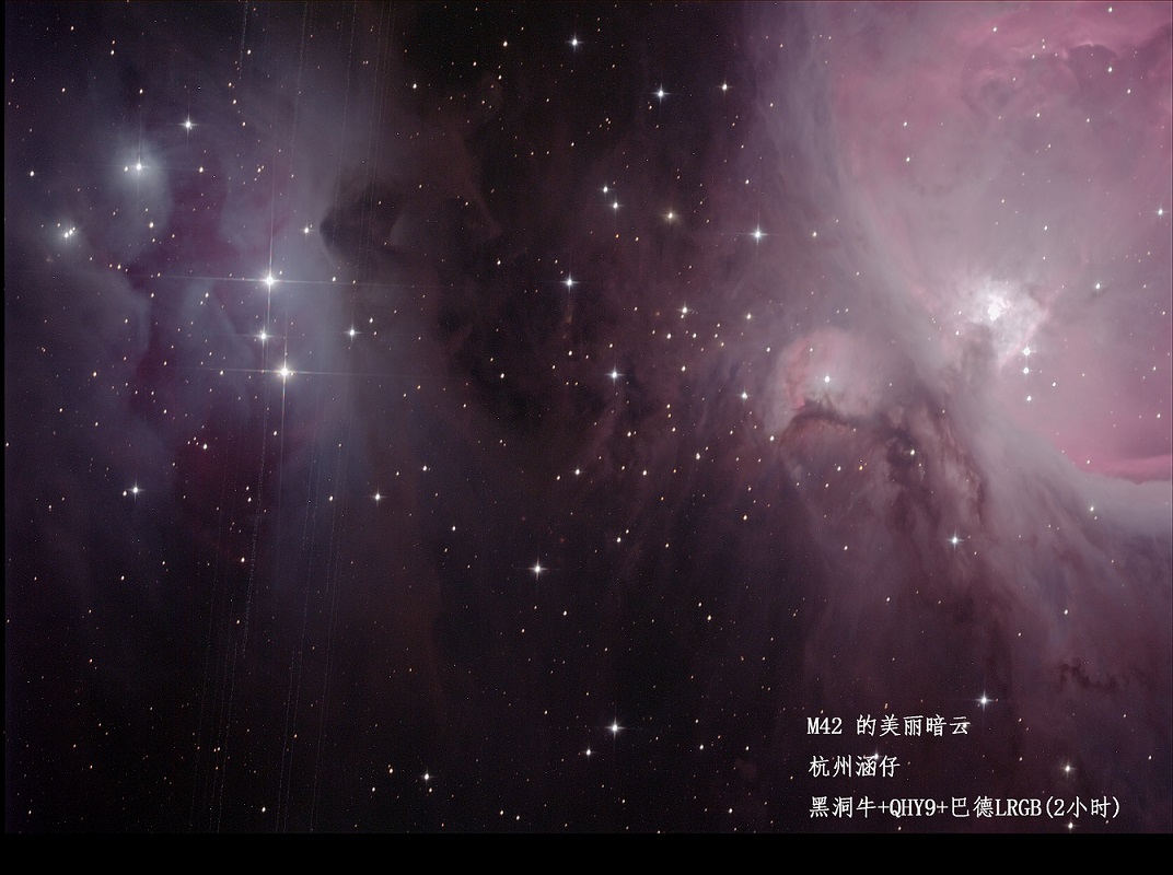 M42暗云 - 副本.jpg