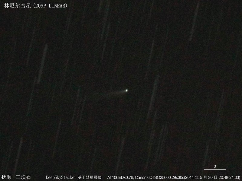 089-209P-20140530-1080-1108(AT106x0.76,6D,ISO25600,29x30s)comet-dss800x600.jpg