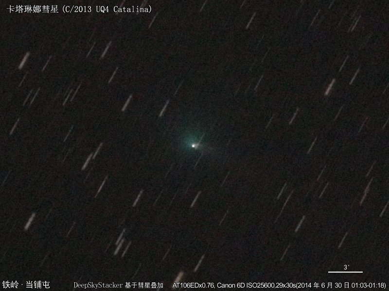 090-C2013UQ4-20140630-1461-1489(6D,AT106EDx0.76,ISO25600,29x30s)comet-dss800x600.jpg