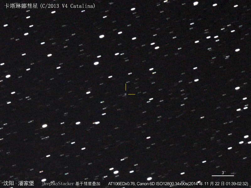 100-C2013V4-20141122-7787-7821(AT106x0.76,6D,ISO12800,90s)comet800x600.jpg