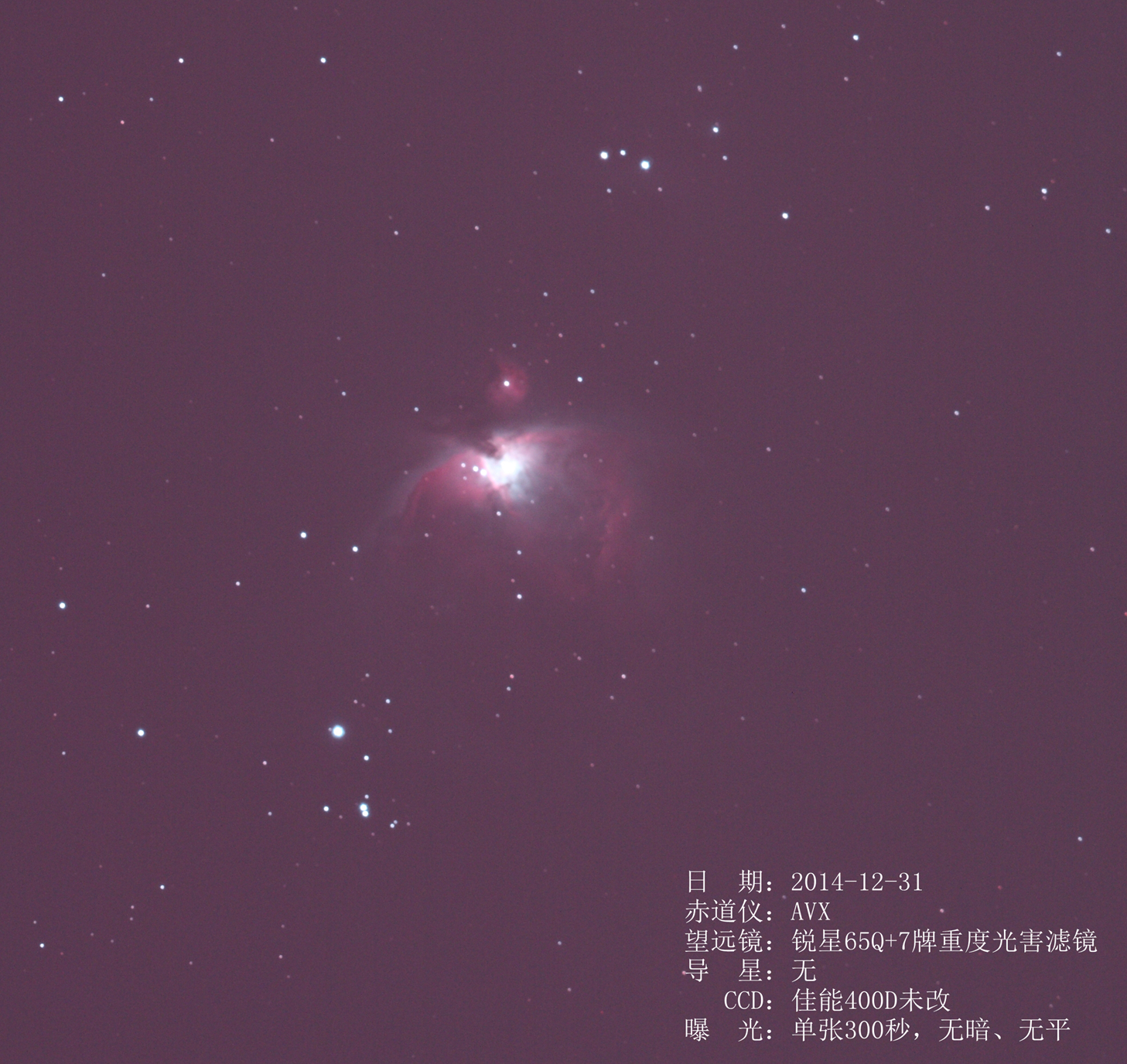 没有后期的M42