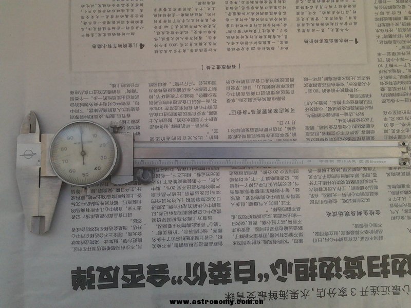 cang1.jpg