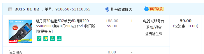 S}VMPB3H{1AK7$Z6UV@I4IB.png