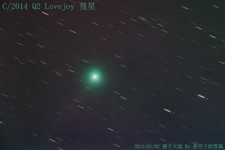 lovejoy.png
