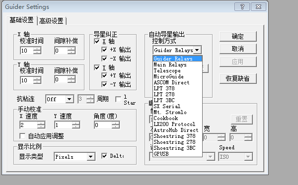 QQ截图20150105013107.png