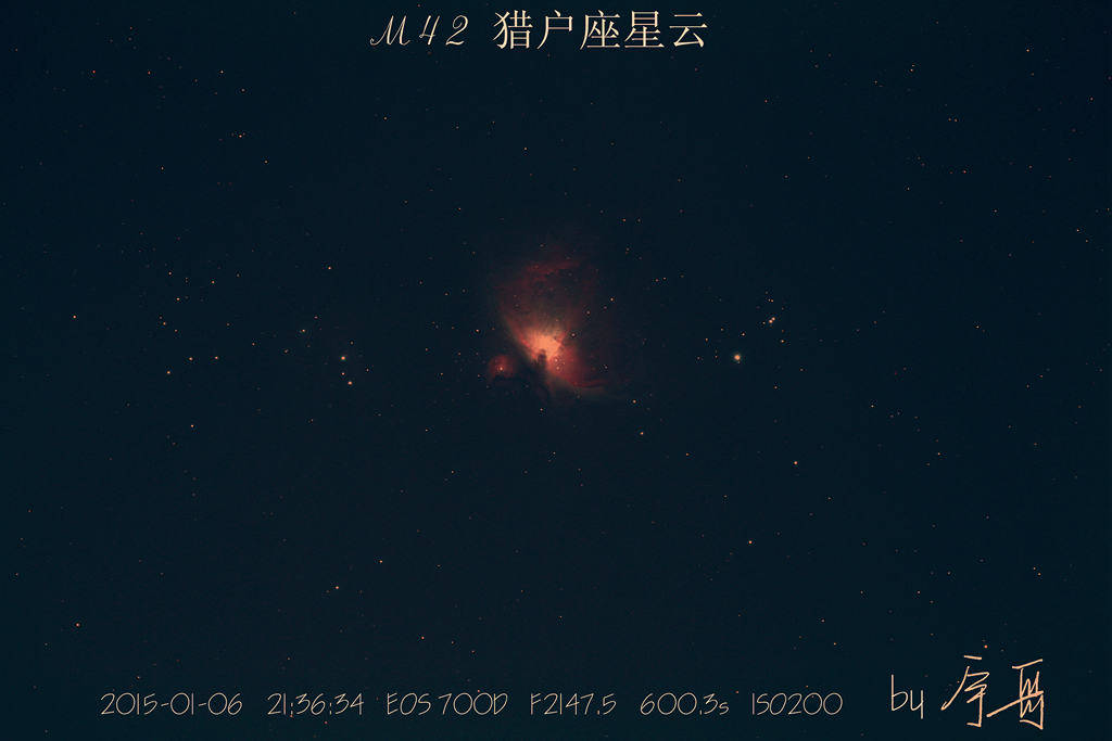M42红_副本.jpg