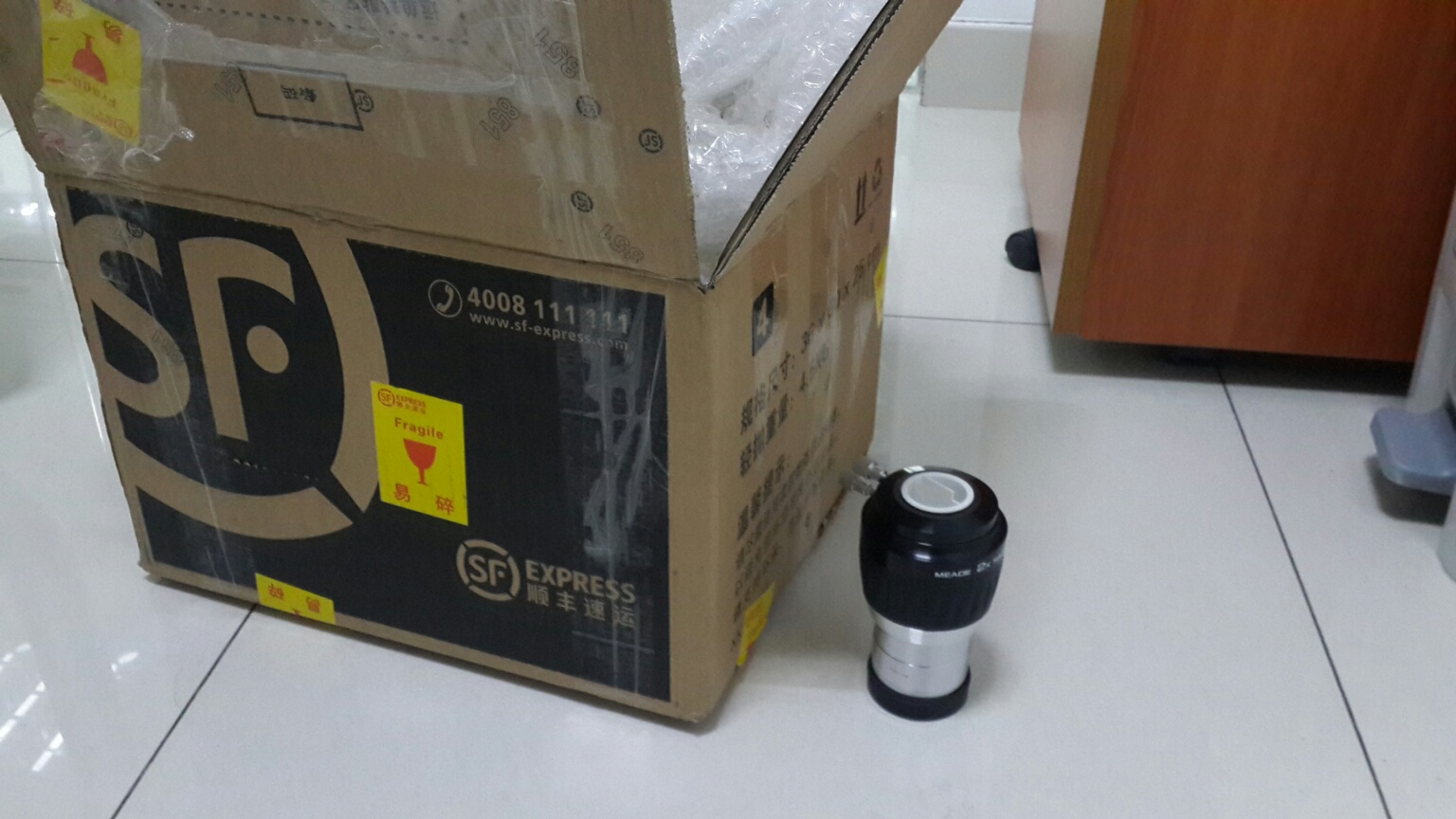 20150116_162252_resized.jpg