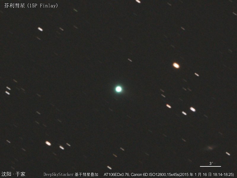 15P-20150116-9063-9078(6D-AT106x0.76-ISO12800,15x45s)comet-800x600-1.jpg