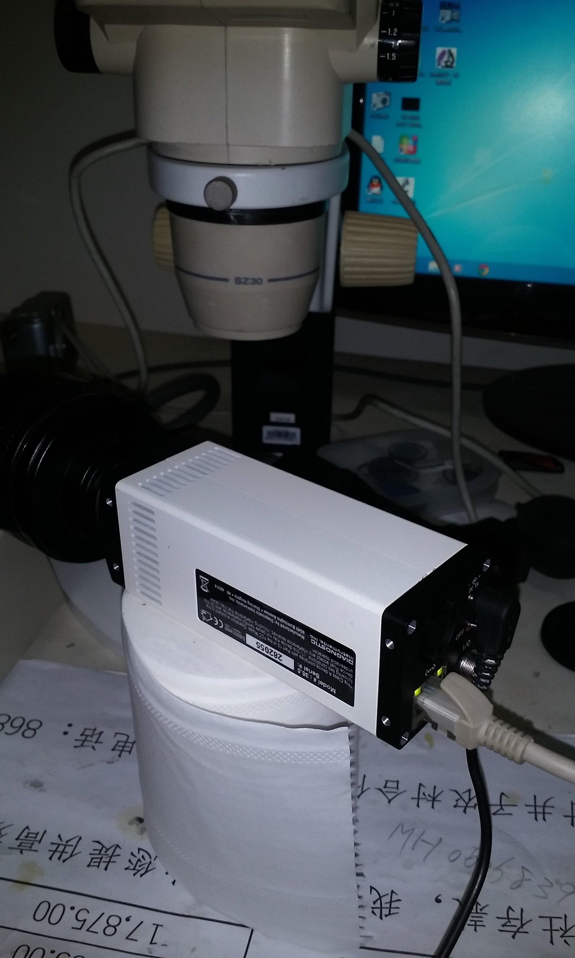 IMG20150113202713.jpg