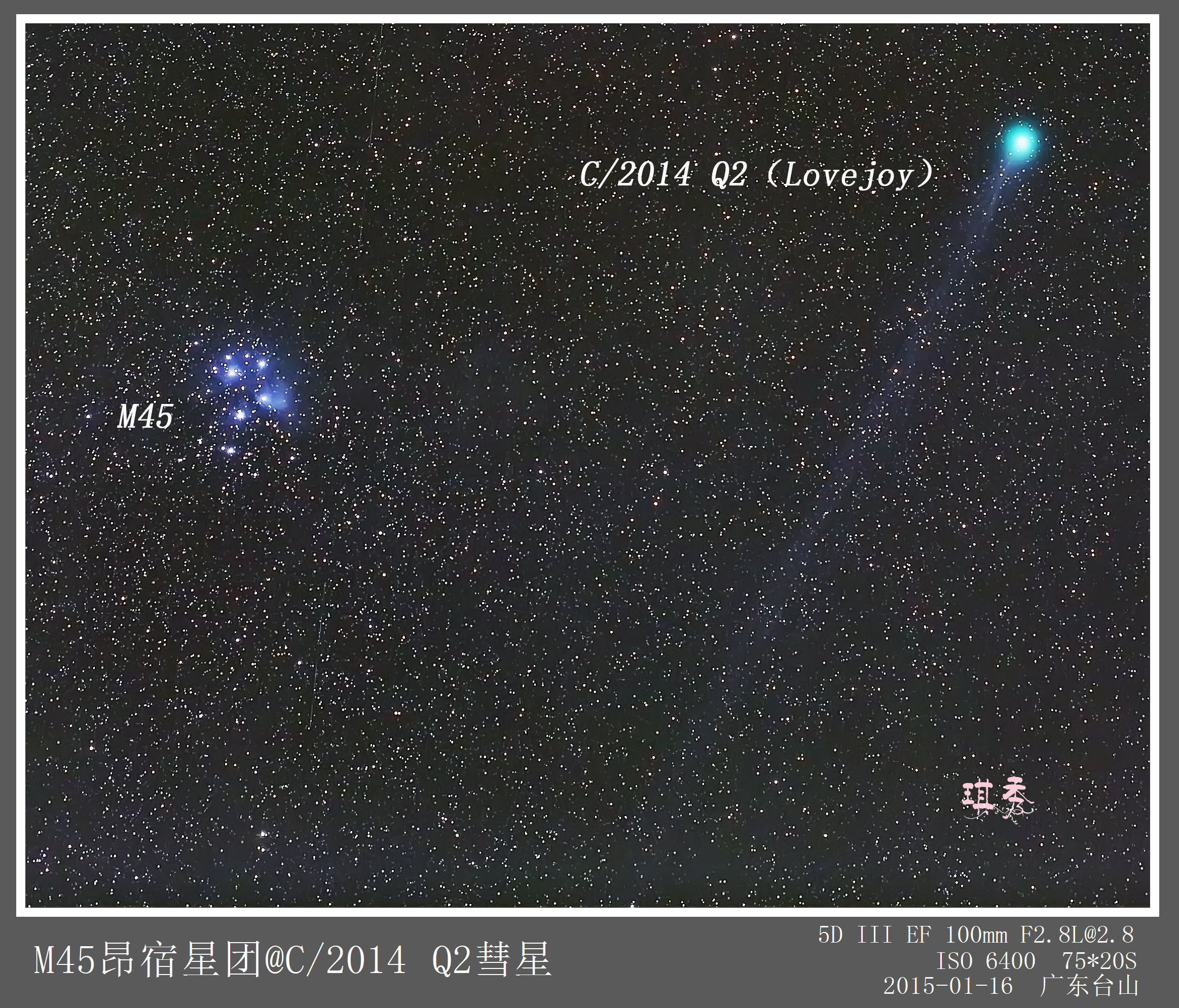 _bak彗星Q2 @M45副本.jpg