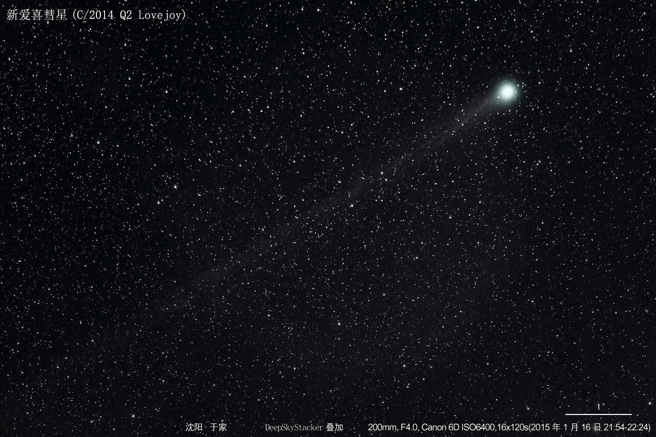 C2014Q2-20150116-9201-9216(6D-200mm-F4,ISO6400,16x120s)star-comet1-1280x853.jpg