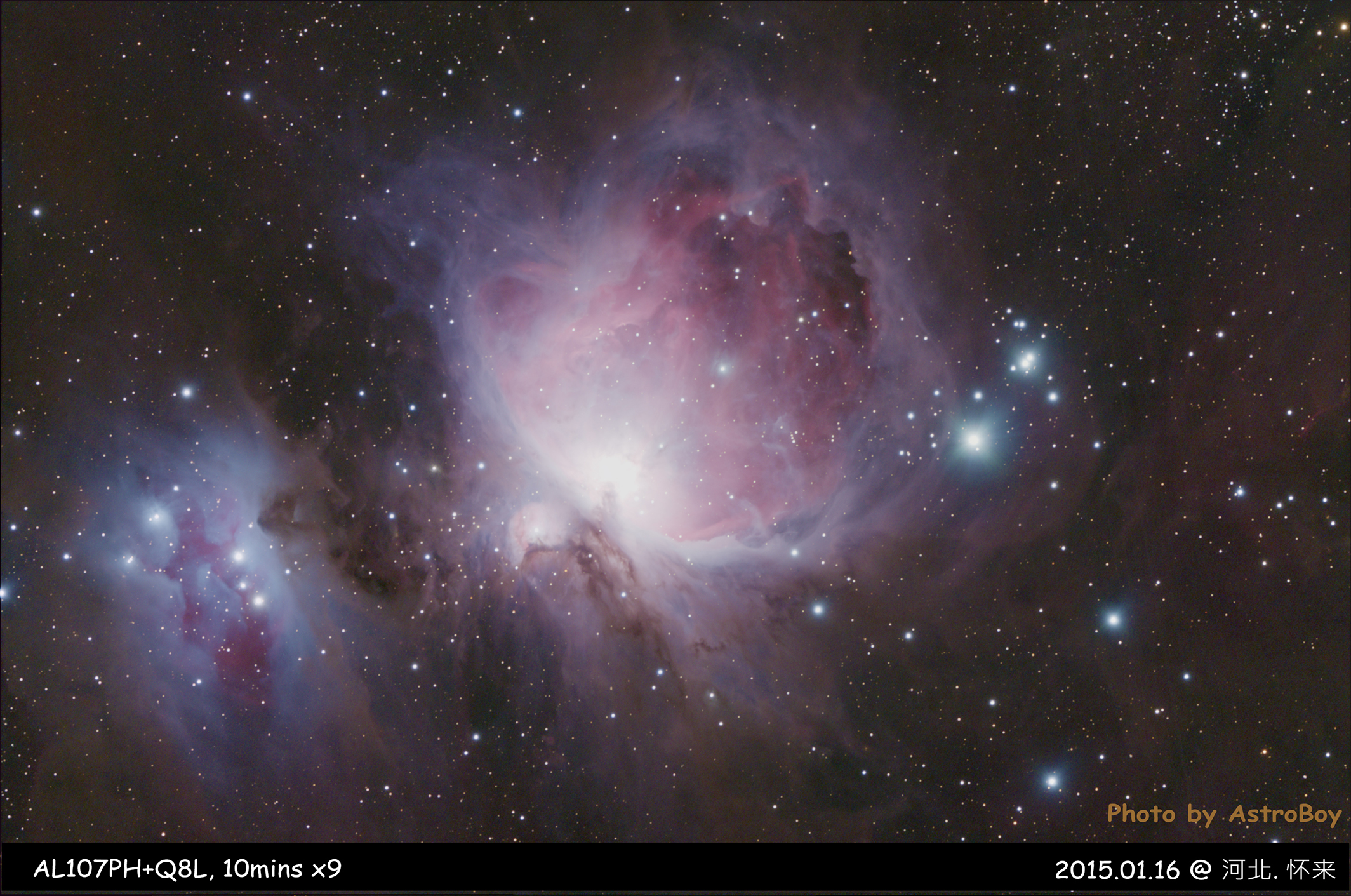 M42-20150116-DSS-2-DDP-1-FLAT-HDR-PS-2-PIX-final2.jpg