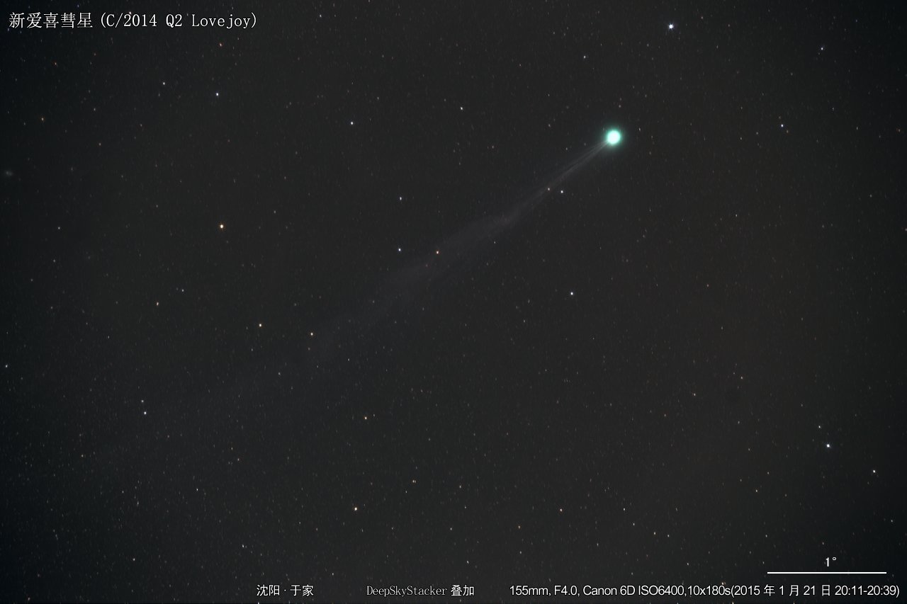 C2014Q2-20150121-9441-9450(6D,200mm-F4.0,ISO6400,10x180s)comet(中位数)25%大小-12.jpg