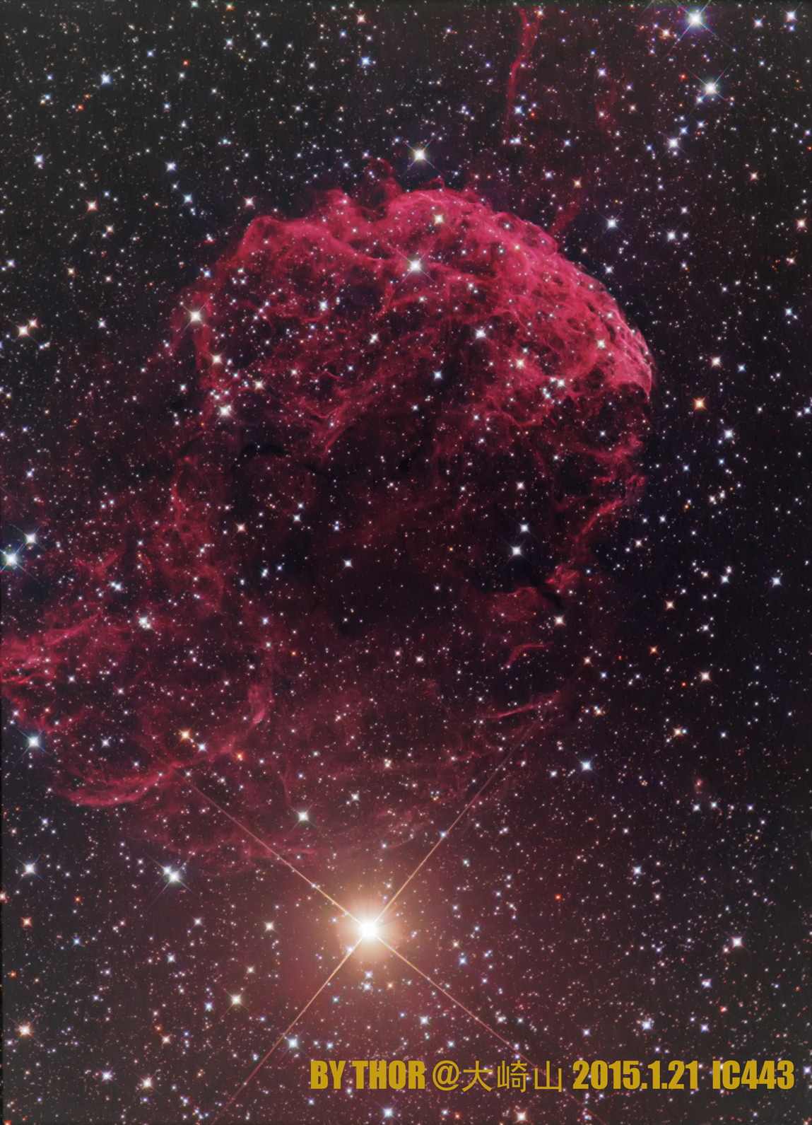 IC443.jpg