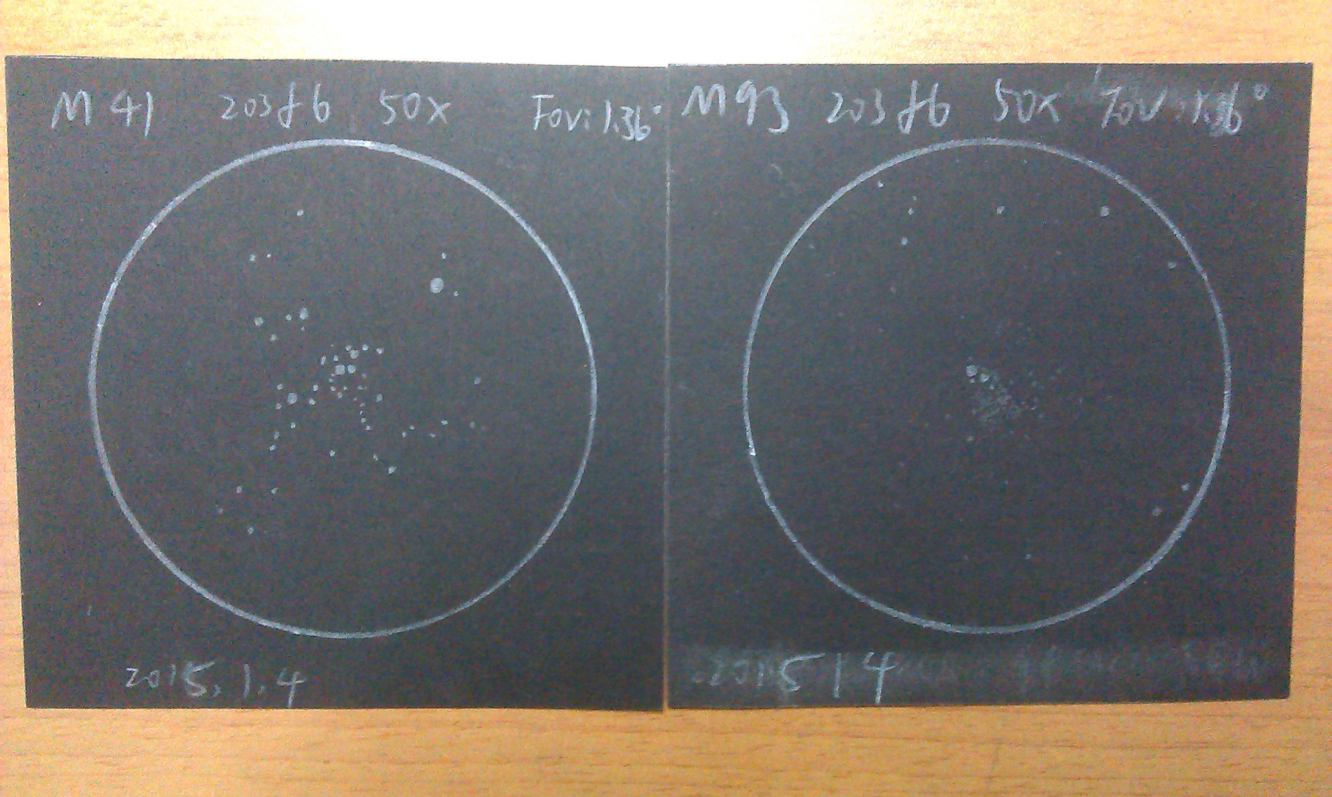 IMAG0315.jpg