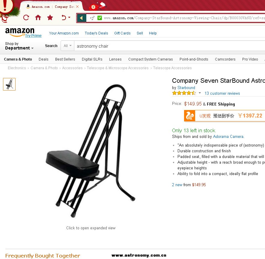 chair.jpg