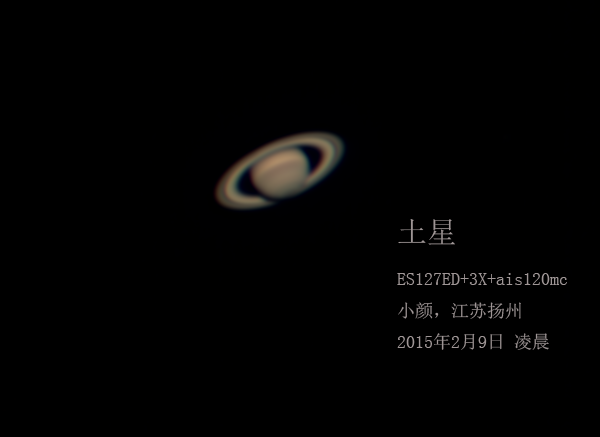 Capture 2015_2_9 5_15_10_g3_ap118.png