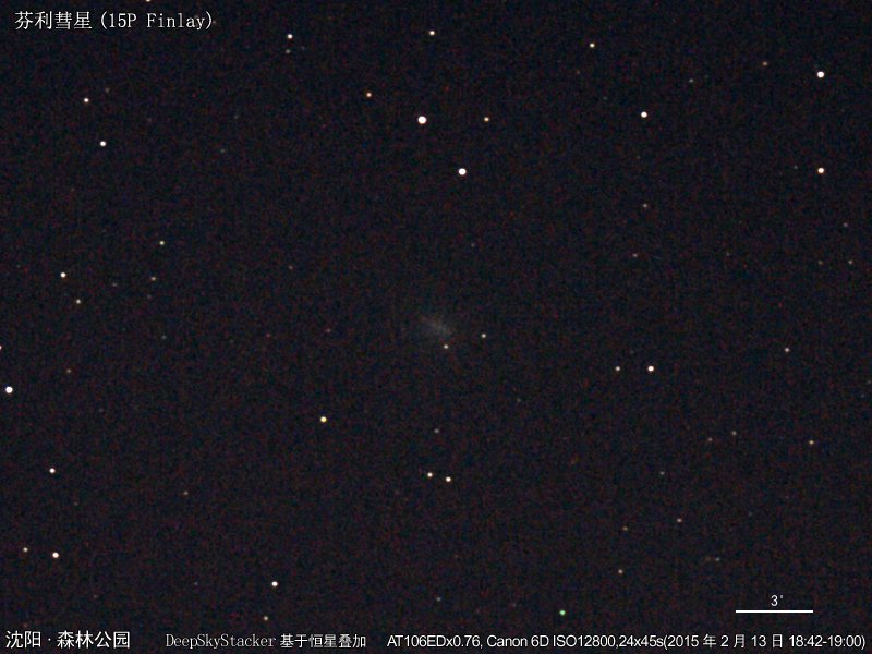 15P-9584-9607（6D,AT106X0.76,ISO12800,24x45s）star800x600.jpg