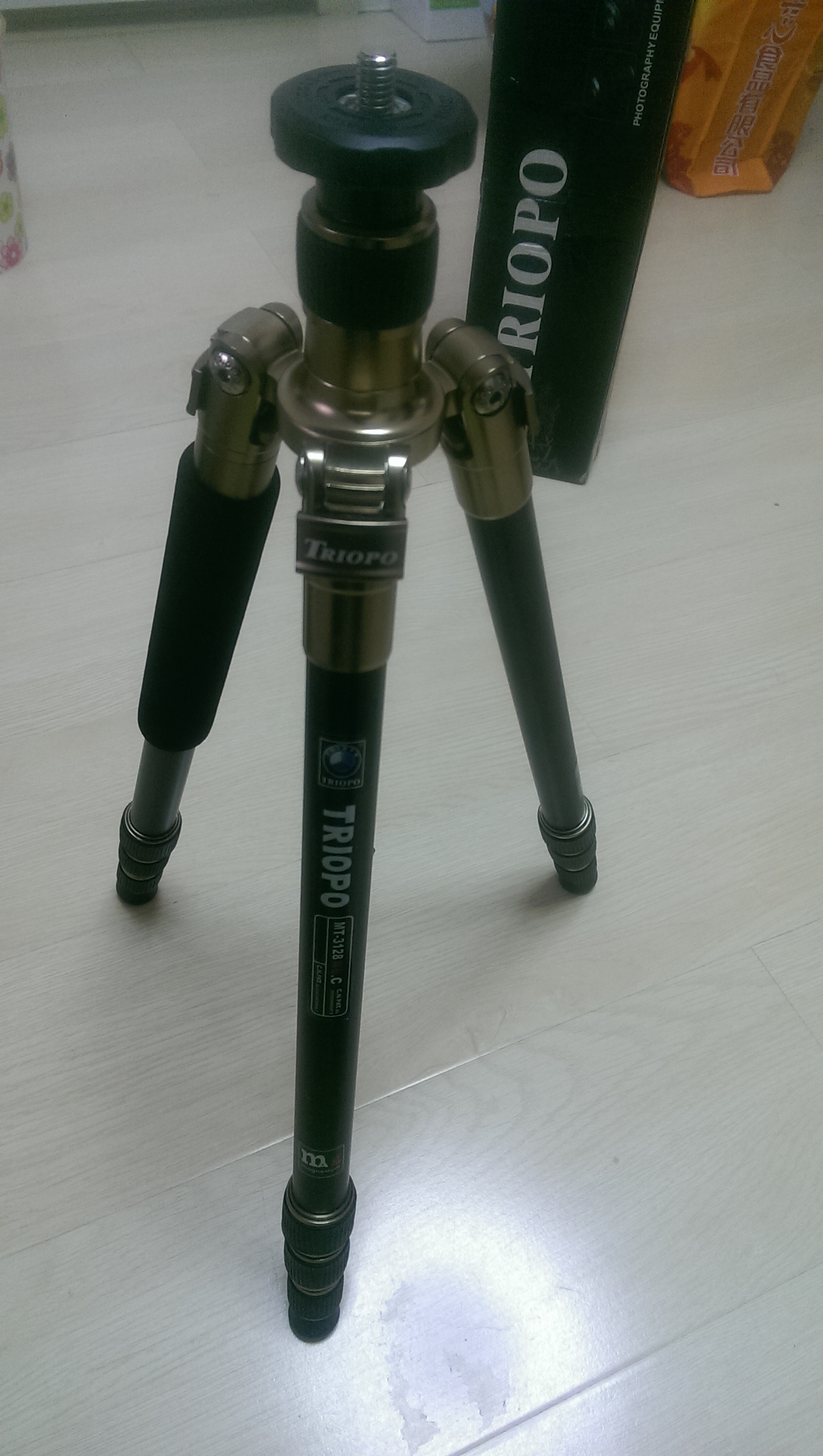 IMAG0448.jpg