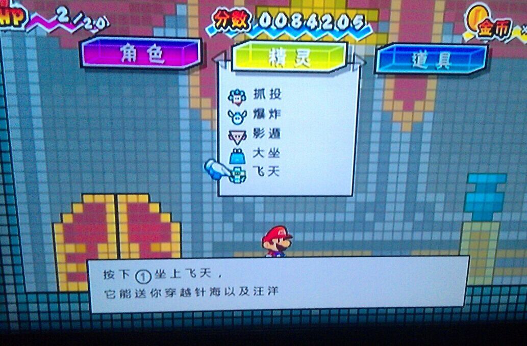 QQ图片20150311105847.jpg