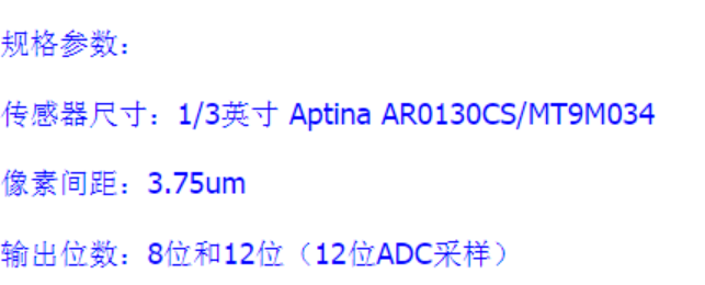 120mm.png