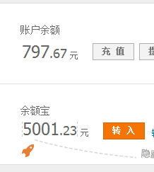 QQ图片20150318094831.png