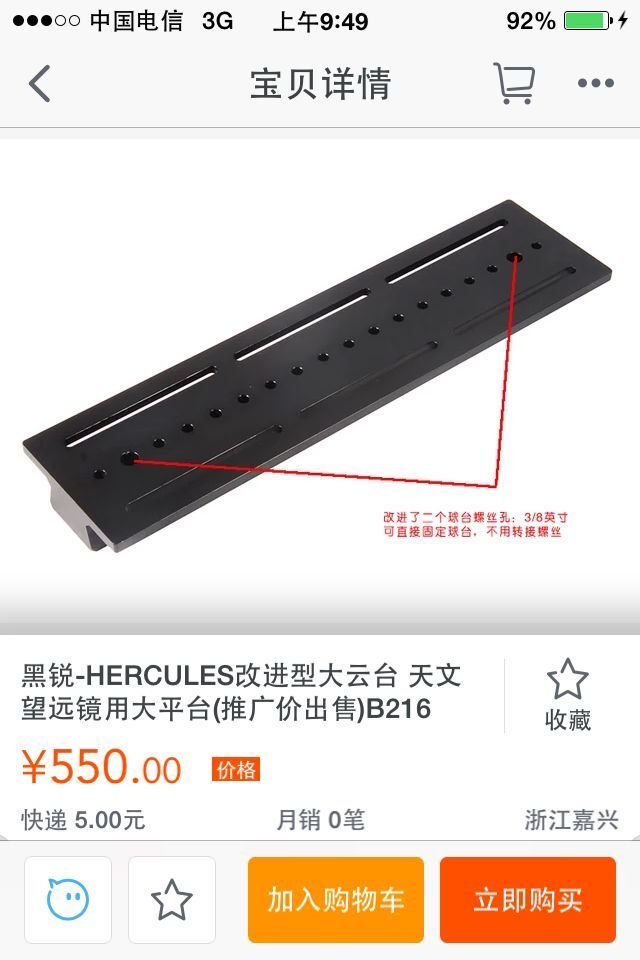 大云台5.jpg