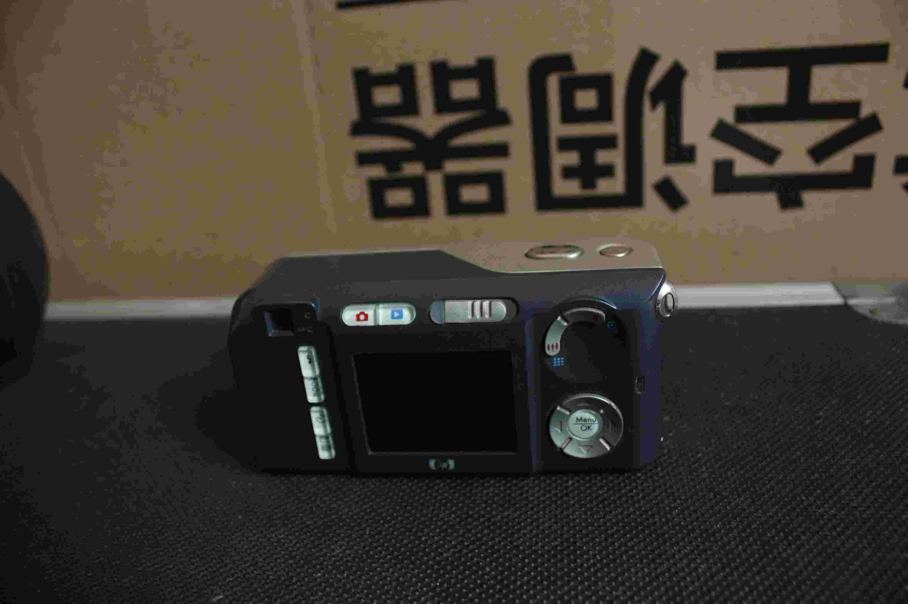 _MG_6883.JPG