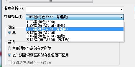 捕获.JPG