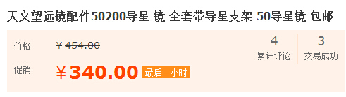 QQ截图20150405121046.jpg
