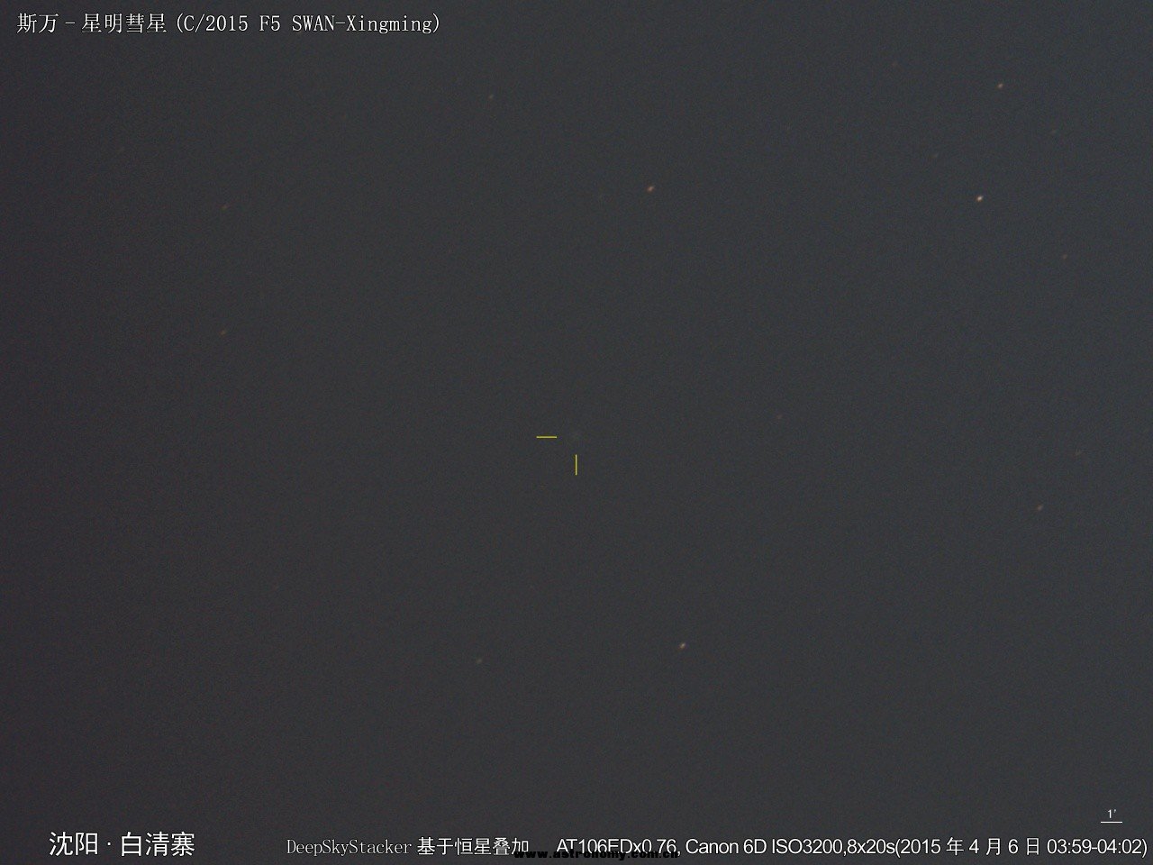02-pass1(9862-9869)20150406-1280x960彩色.jpg