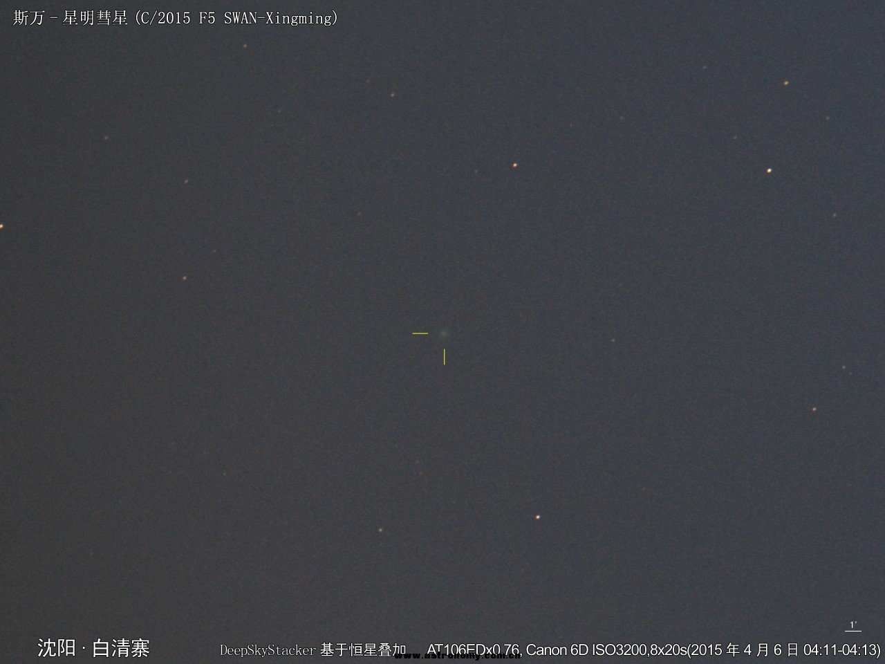 02-pass2(9887-9893)20150406-1280x960彩色.jpg