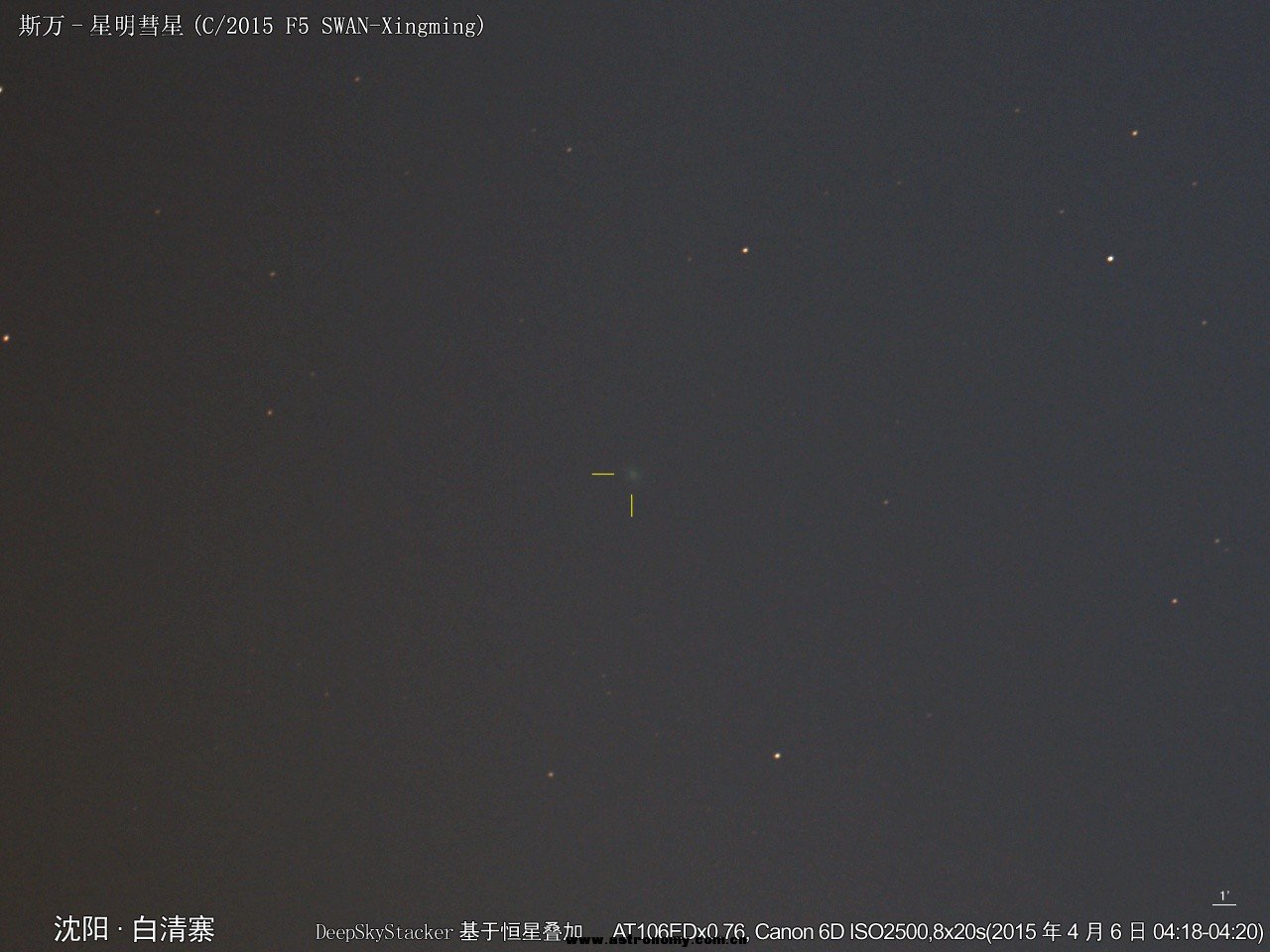 02-pass3(9903-9910)20150406-1280x960彩色.jpg
