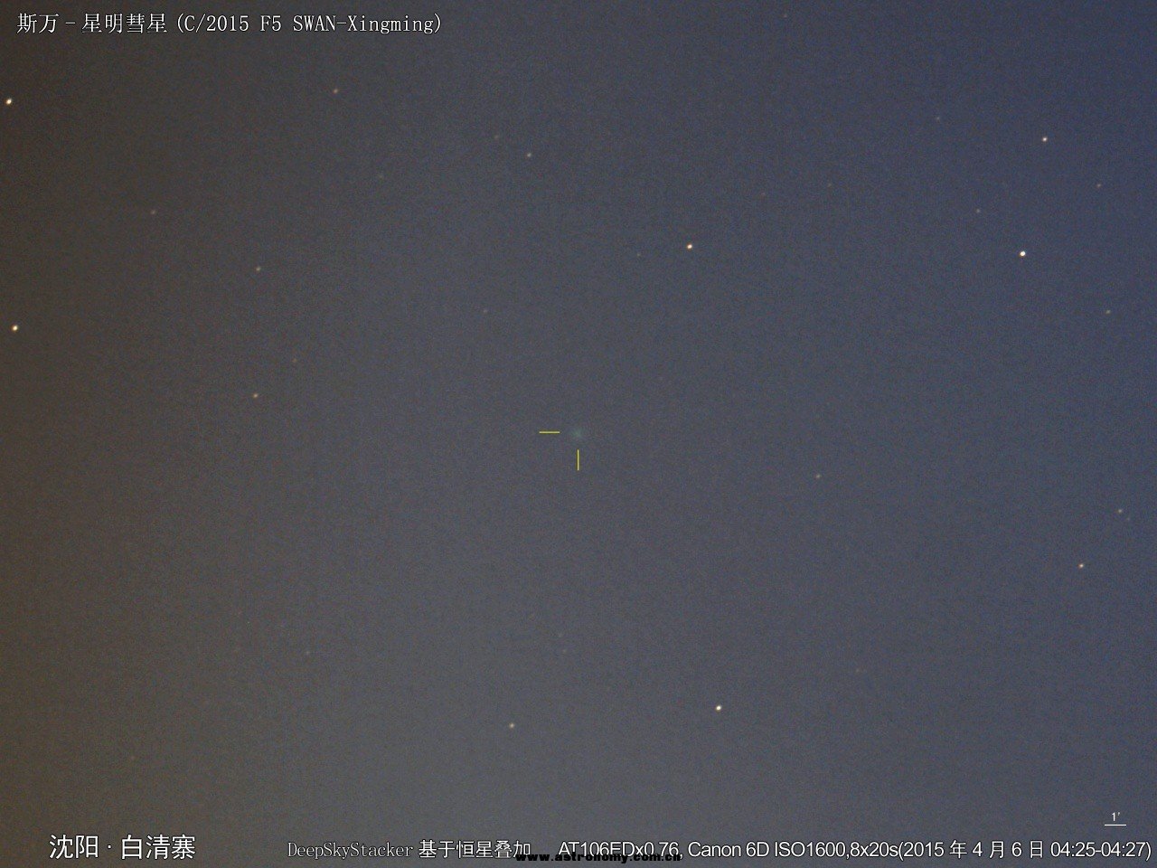 02-pass4(9919-9926)20150406-1280x960彩色.jpg