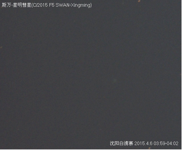 C2015F5-20150406.gif