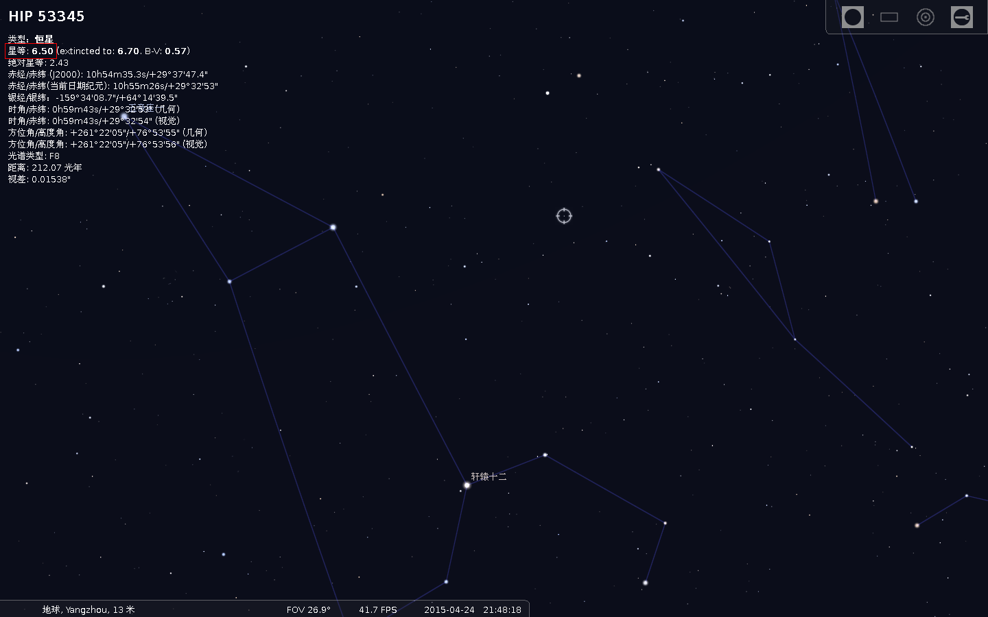 stellarium-000.png