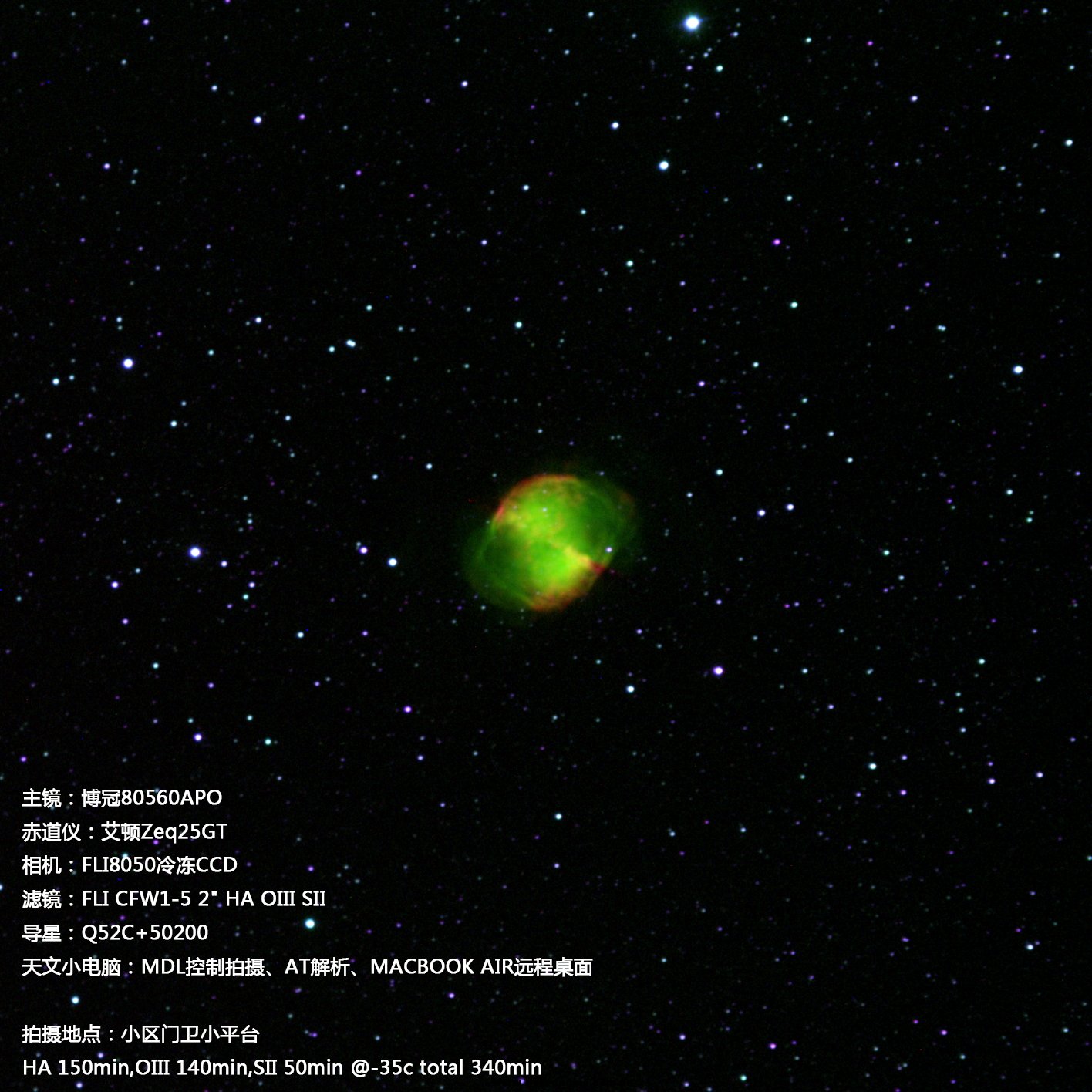 m27-HOS-mdl.JPG