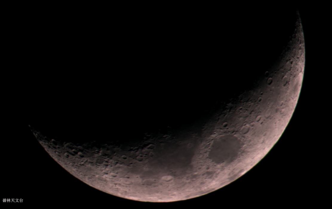 moon-2.jpg