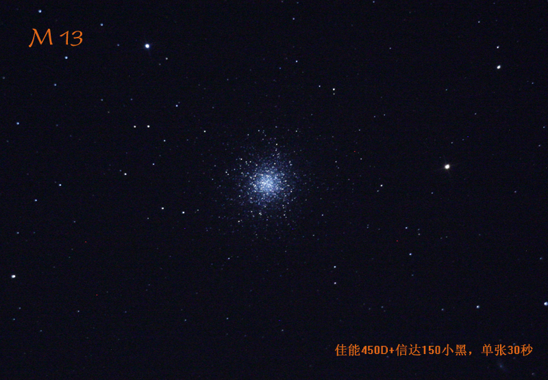 M13小.jpg